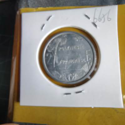 沼泽如烟--第1066场 法属1965年2法郎