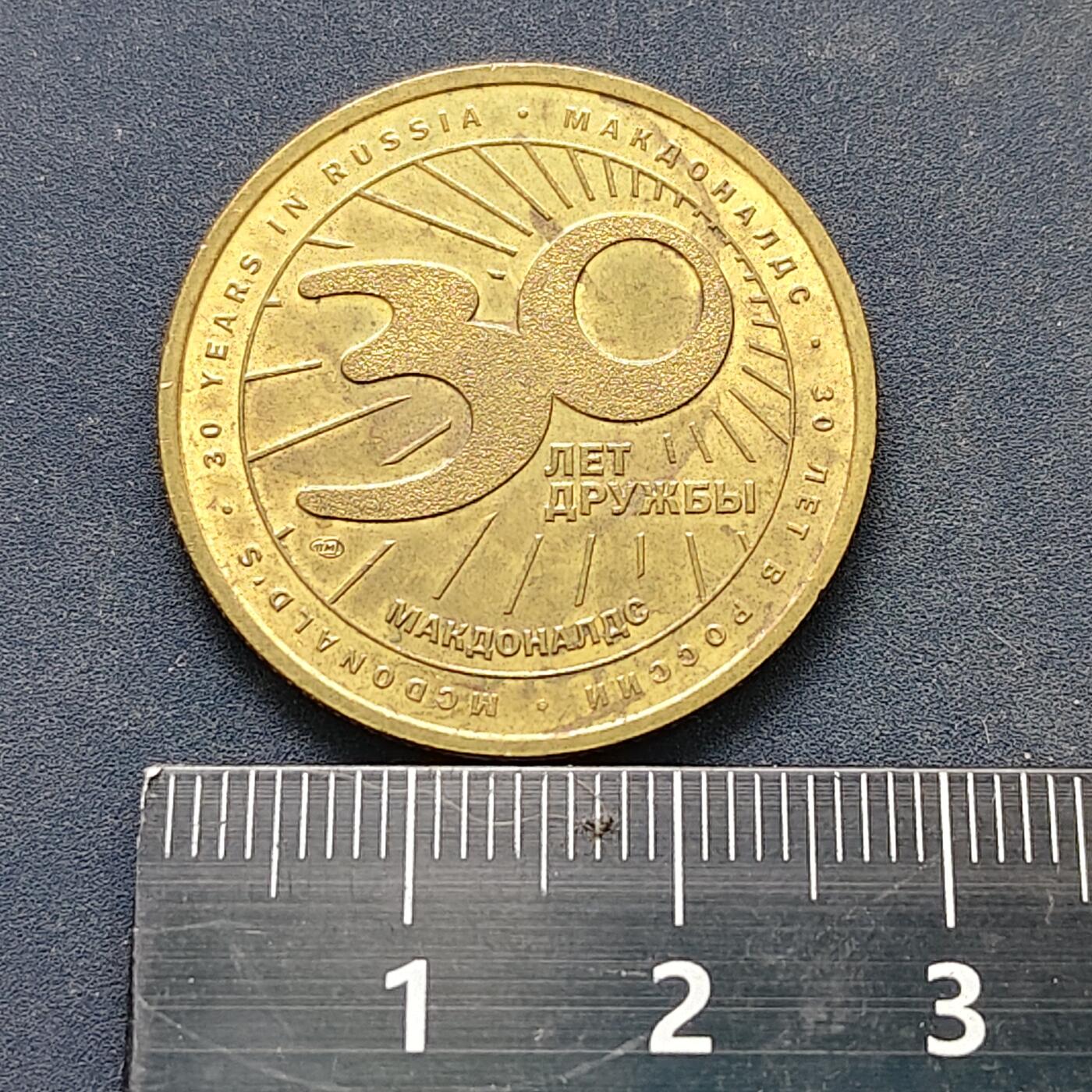 【全场包邮】纯粹捡漏拍522场