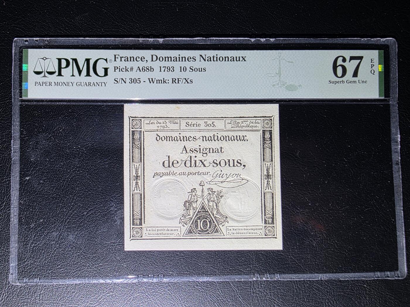 叁拾收藏第36期