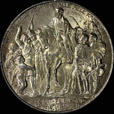 【雨安】【直播拍卖】【裸币套币-001期】 2026-04-24 周五 19:30 (金价1034, 银价18.00) [裸币德国] Germany 德国 帝国 普鲁士 2马克 (1913) 普法战争 1913年