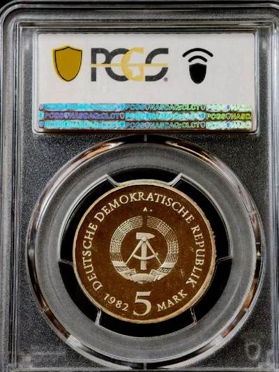 长老汇马年精选第十九场拍卖 民主德国1982年瓦尔特城堡5马克精制纪念币 PCGS PF68DCAM 量5500