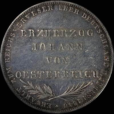 【雨安】【直播拍卖】【裸币套币-001期】 2026-04-24 周五 19:30 (金价1034, 银价18.00) [裸币德国] Germany 德国 德意志 2盾 Frankfurt法兰克福 Thun.135 KM#0338 (1848) 奥地利大公 1848年