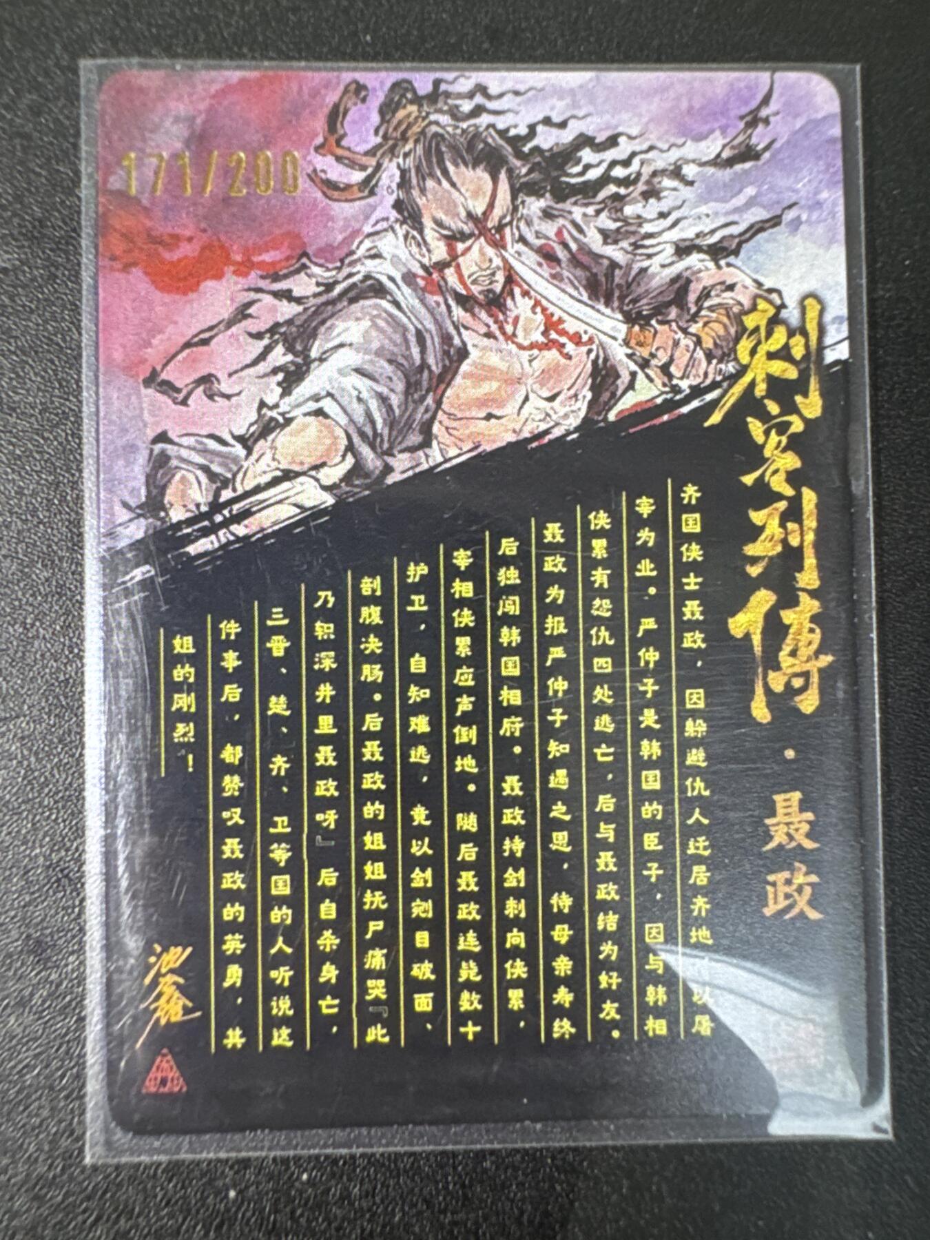 NO.31 好又多金牌大场，期期夯爆，每周必拍！要啥有啥，一站式配齐，方便凑单！（周6晚9点截拍，卖家送拍0抽成！）