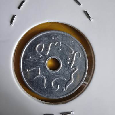 沼泽如烟--第1066场 印度尼西亚1954年五分