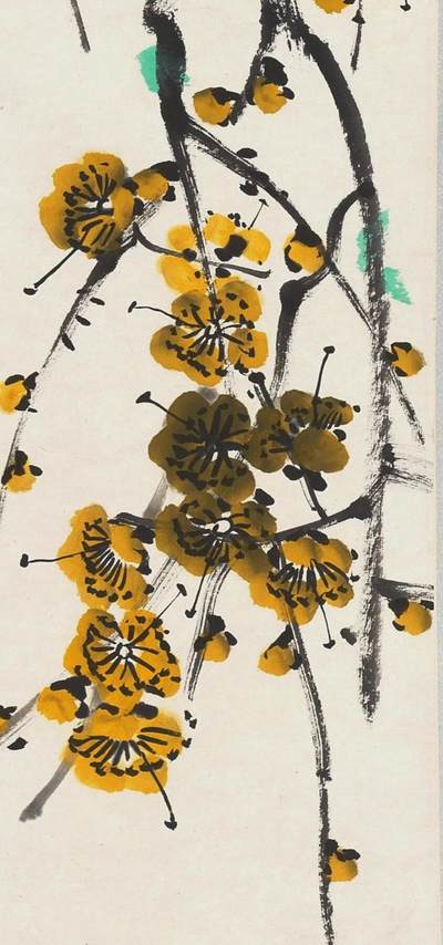 碧月说宝.国有文物商店书画专场（七） 齐良已 腊梅绶带