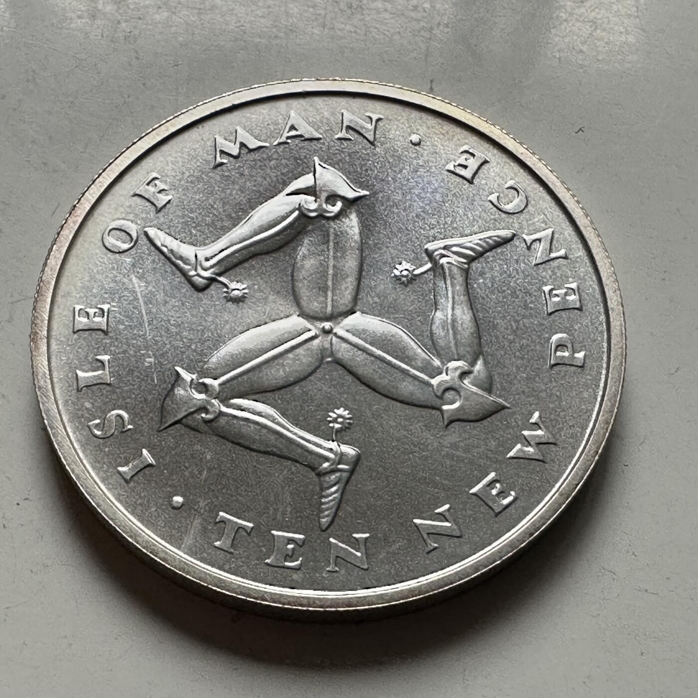 🌹外币初藏🌹🐯2026年第46场   每周二四六晚8️⃣点  世界硬币 苏联泰国纪念币