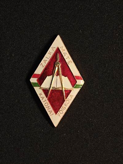 东亚欧洲主题杂货徽章勋章拍卖⑩ （五一大拍350+）  匈牙利人民共和国扎尔卡·马泰军事学院毕业徽章 4