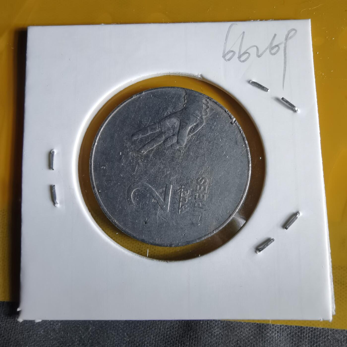 沼泽如烟--第1066场