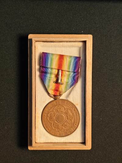 东亚欧洲主题杂货徽章勋章拍卖⑩ （五一大拍350+） 日本一战胜利 美品好盒