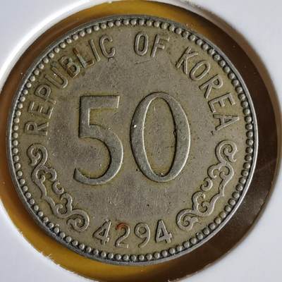 沼泽如烟--第1066场 韩国4294年50元