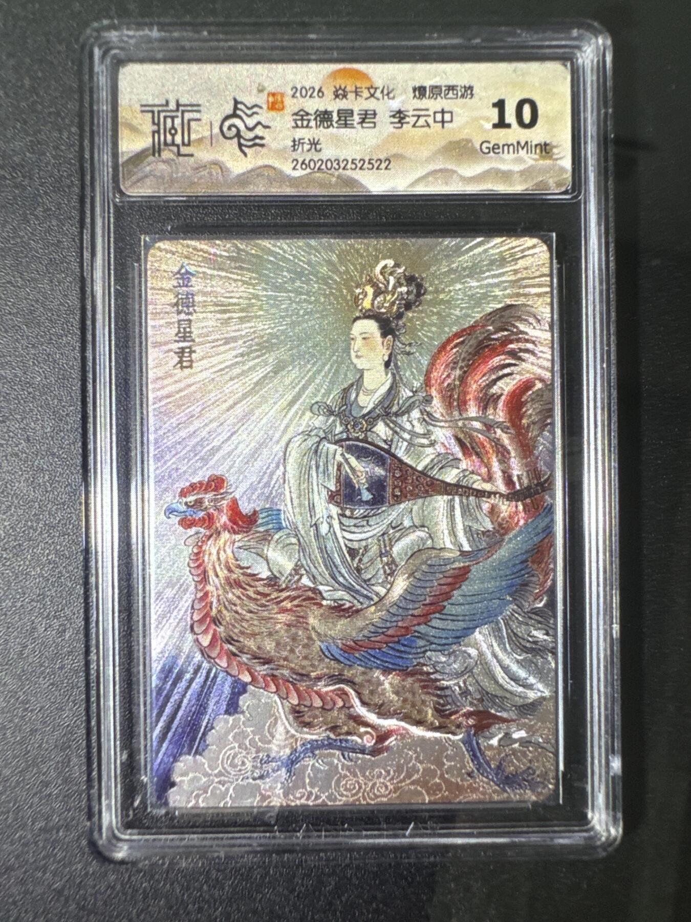 NO.31 好又多金牌大场，期期夯爆，每周必拍！要啥有啥，一站式配齐，方便凑单！（周6晚9点截拍，卖家送拍0抽成！）