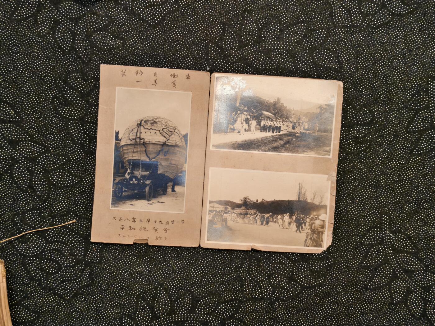 东亚欧洲主题杂货徽章勋章拍卖⑩ （五一大拍350+）