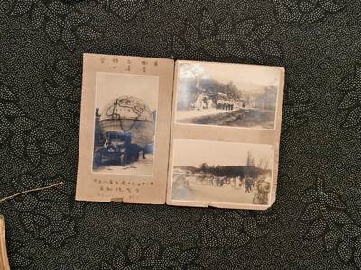 东亚欧洲主题杂货徽章勋章拍卖⑩ （五一大拍350+） 日本庆祝一战胜利照片一组