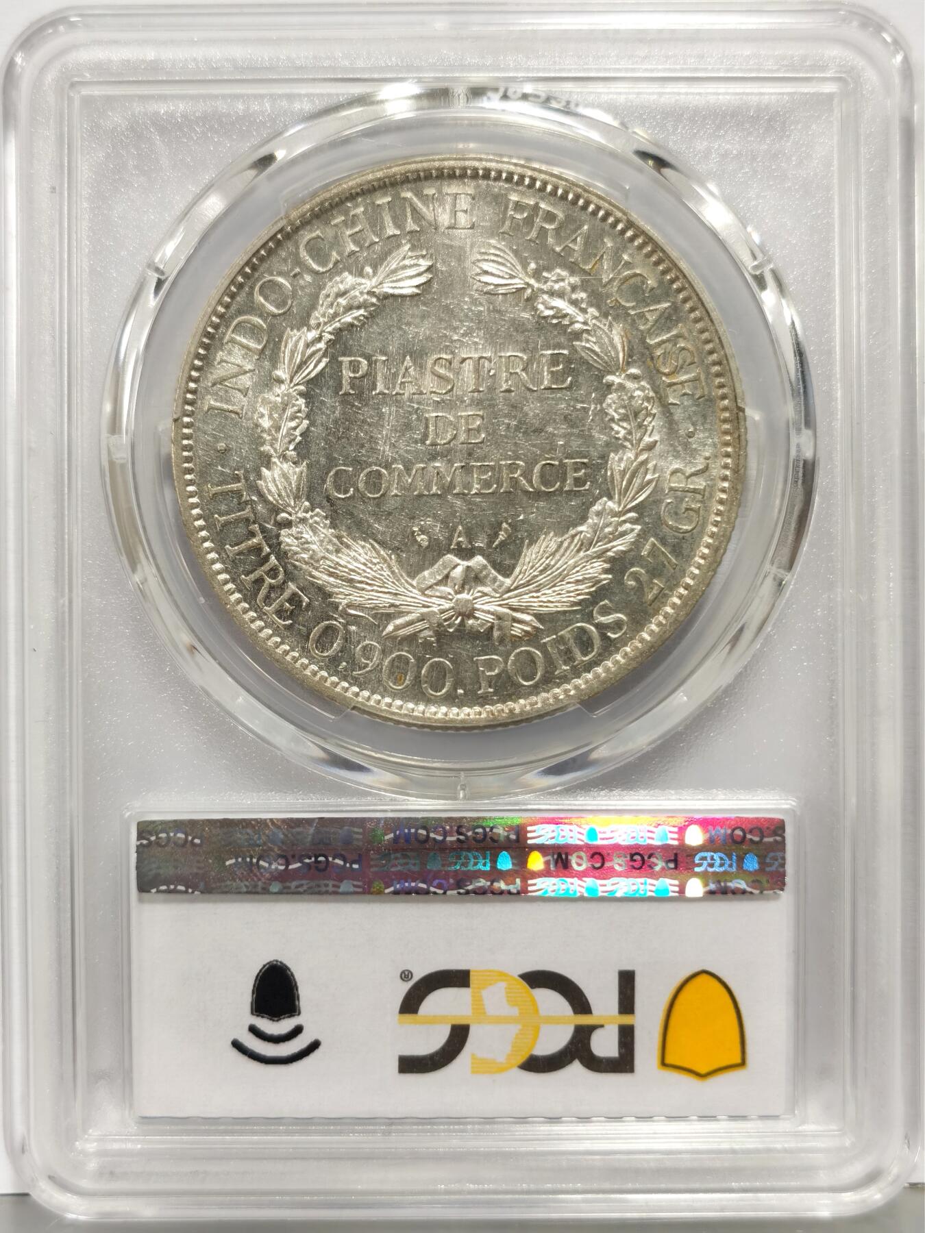 博洋堂“生趣盎然”4月精品专场暨第169期（全场包邮）