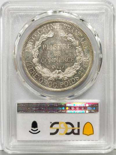 博洋堂“生趣盎然”4月精品专场暨第169期（全场包邮） PCGS AU58 法属印支1907年坐洋大银币