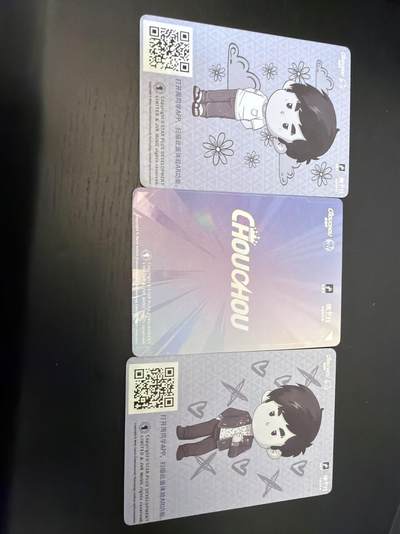 麦趣喜第七场   (4月25号周六晚上22点截拍，专注买家市场，福利拉满)  集卡社周同学正版卡牌 旋律场景卡