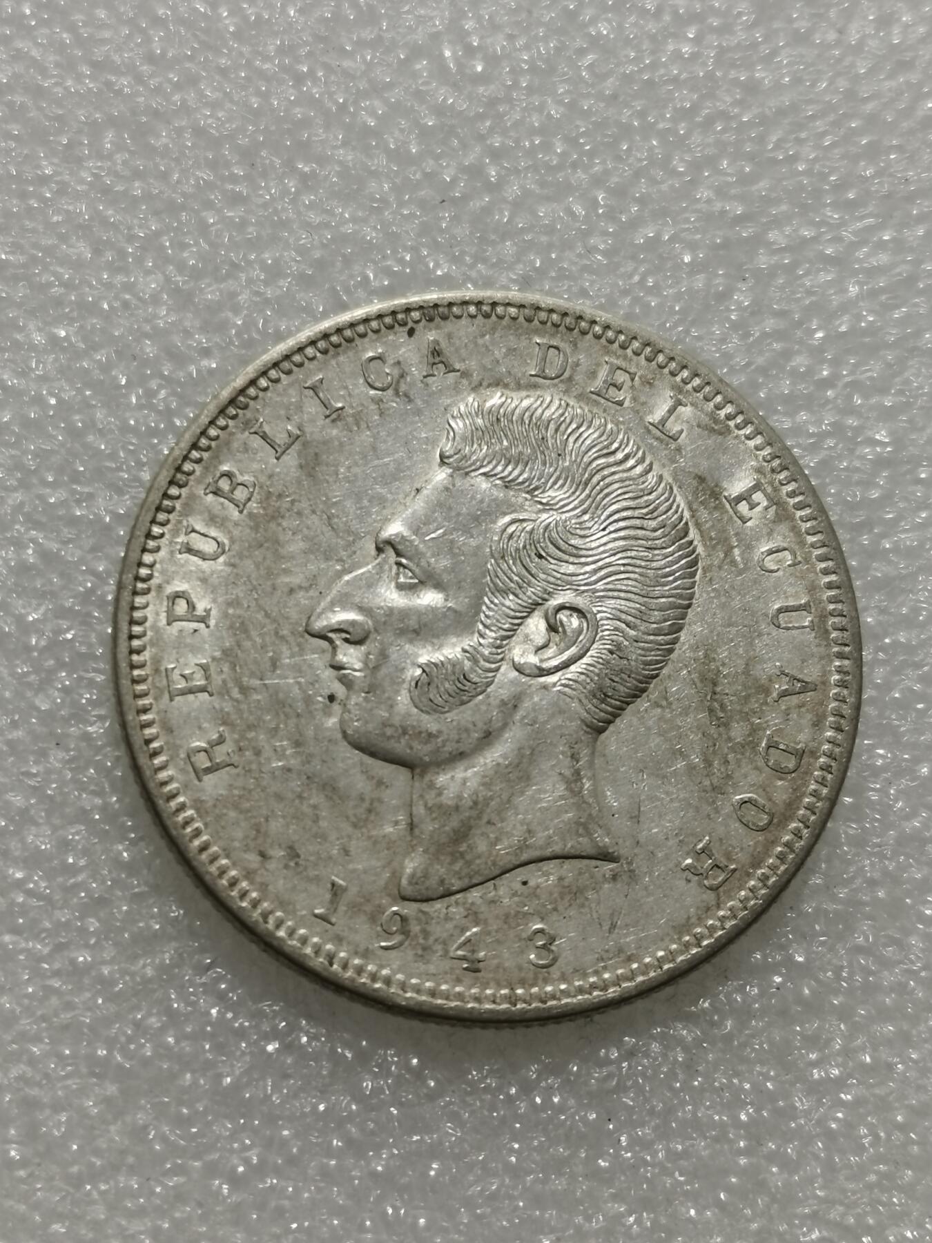 天下钱庄专场欢迎参拍