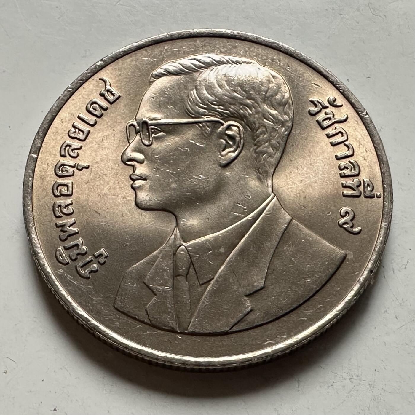 🌹外币初藏🌹🐯2026年第46场   每周二四六晚8️⃣点  世界硬币 苏联泰国纪念币