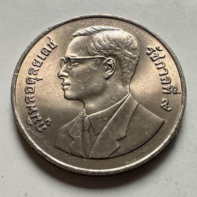 🌹外币初藏🌹🐯2026年第46场   每周二四六晚8️⃣点  世界硬币 苏联泰国纪念币 泰国1995年联合国50周年20泰铢纪念币 d