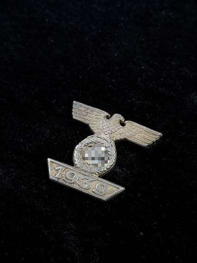 戎马世界章牌大赏第115期 德国二战二铁勋饰