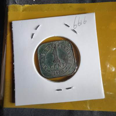 沼泽如烟--第1066场 英属海峡1920年一分