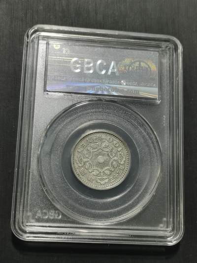 天下钱庄专场欢迎参拍 日本单凤银币