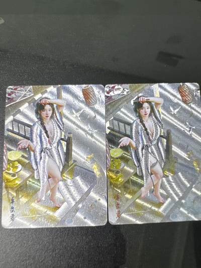 NO.31 好又多金牌大场，期期夯爆，每周必拍！要啥有啥，一站式配齐，方便凑单！（周6晚9点截拍，卖家送拍0抽成！） 燎原卡牌 刷子人间传 卓文君 双服饰 粗闪