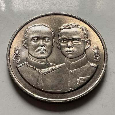 🌹外币初藏🌹🐯2026年第46场   每周二四六晚8️⃣点  世界硬币 苏联泰国纪念币 泰国1994年国务院办公120周年10泰铢纪念币 a