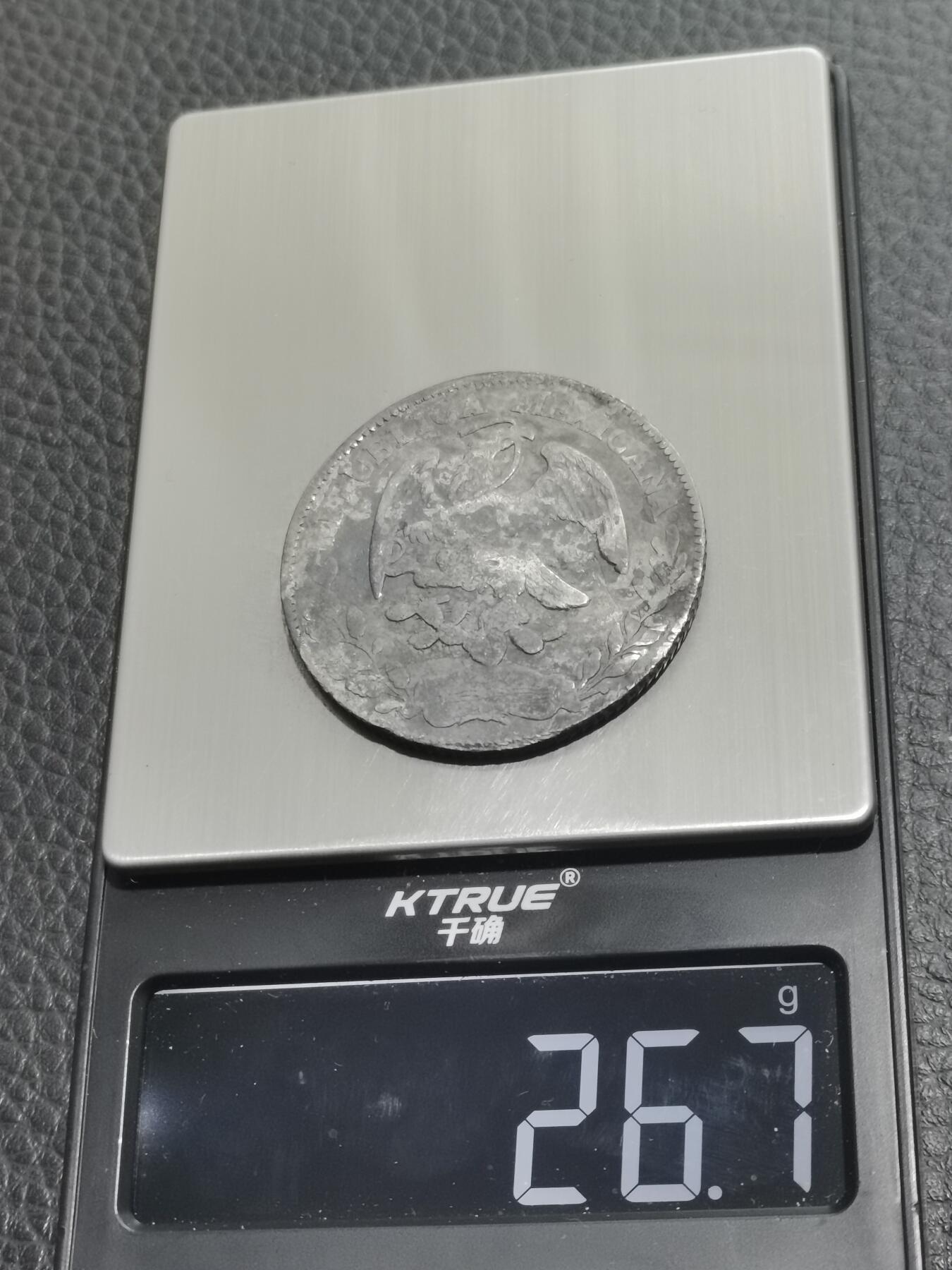 天下钱庄专场欢迎参拍