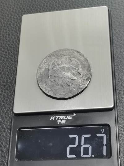 天下钱庄专场欢迎参拍 戳记墨西哥鹰洋