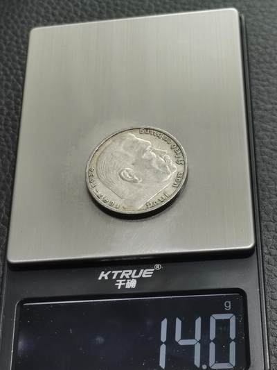 天下钱庄专场欢迎参拍 德国兴登堡5马克银币