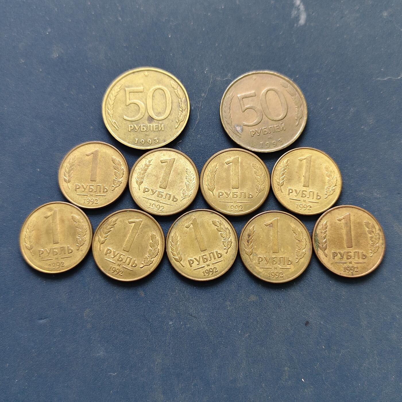 【全场包邮】纯粹捡漏拍522场