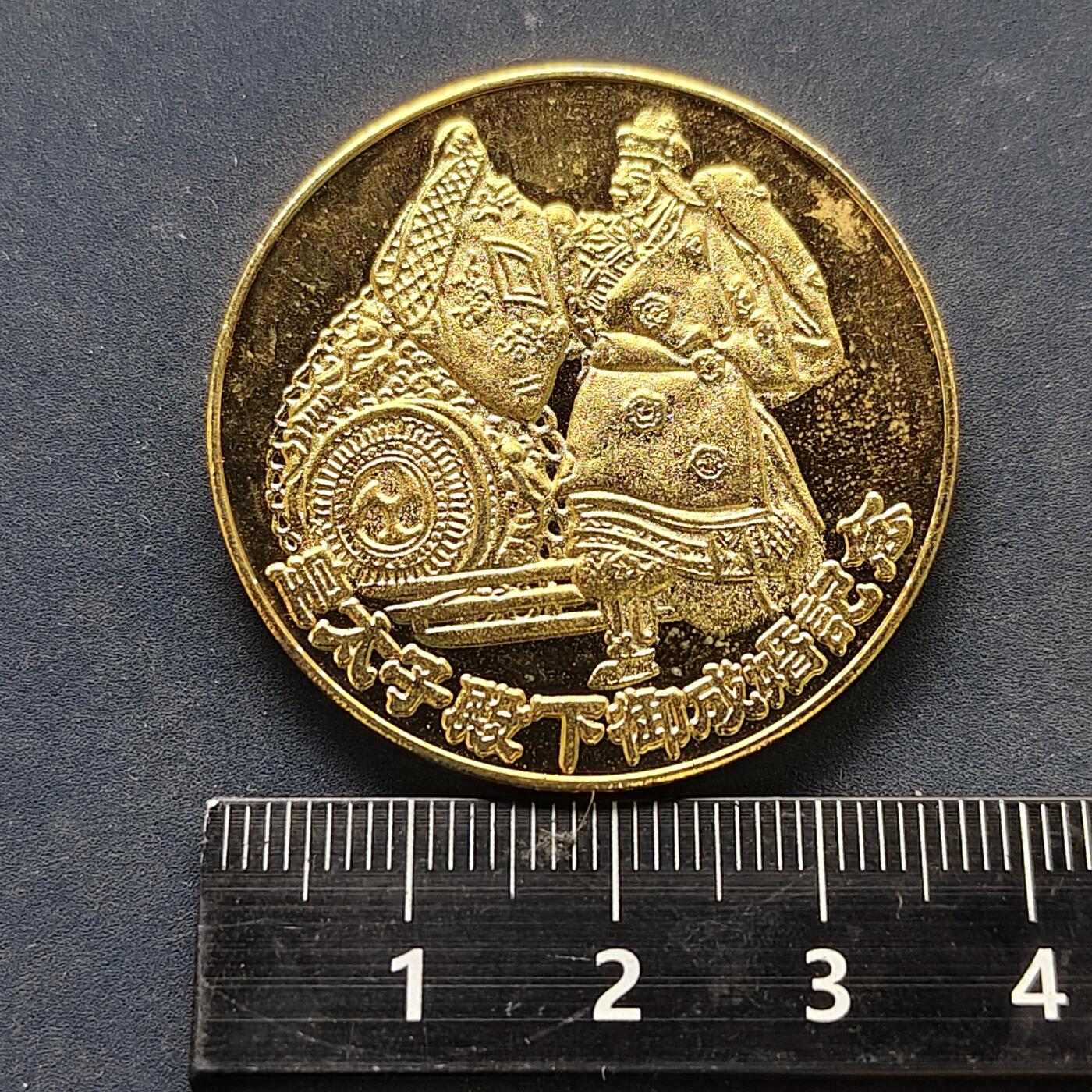 【全场包邮】纯粹捡漏拍522场