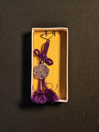 东亚欧洲主题杂货徽章勋章拍卖⑩ （五一大拍350+） 军人遗族纪章（极其少见纸盒版）