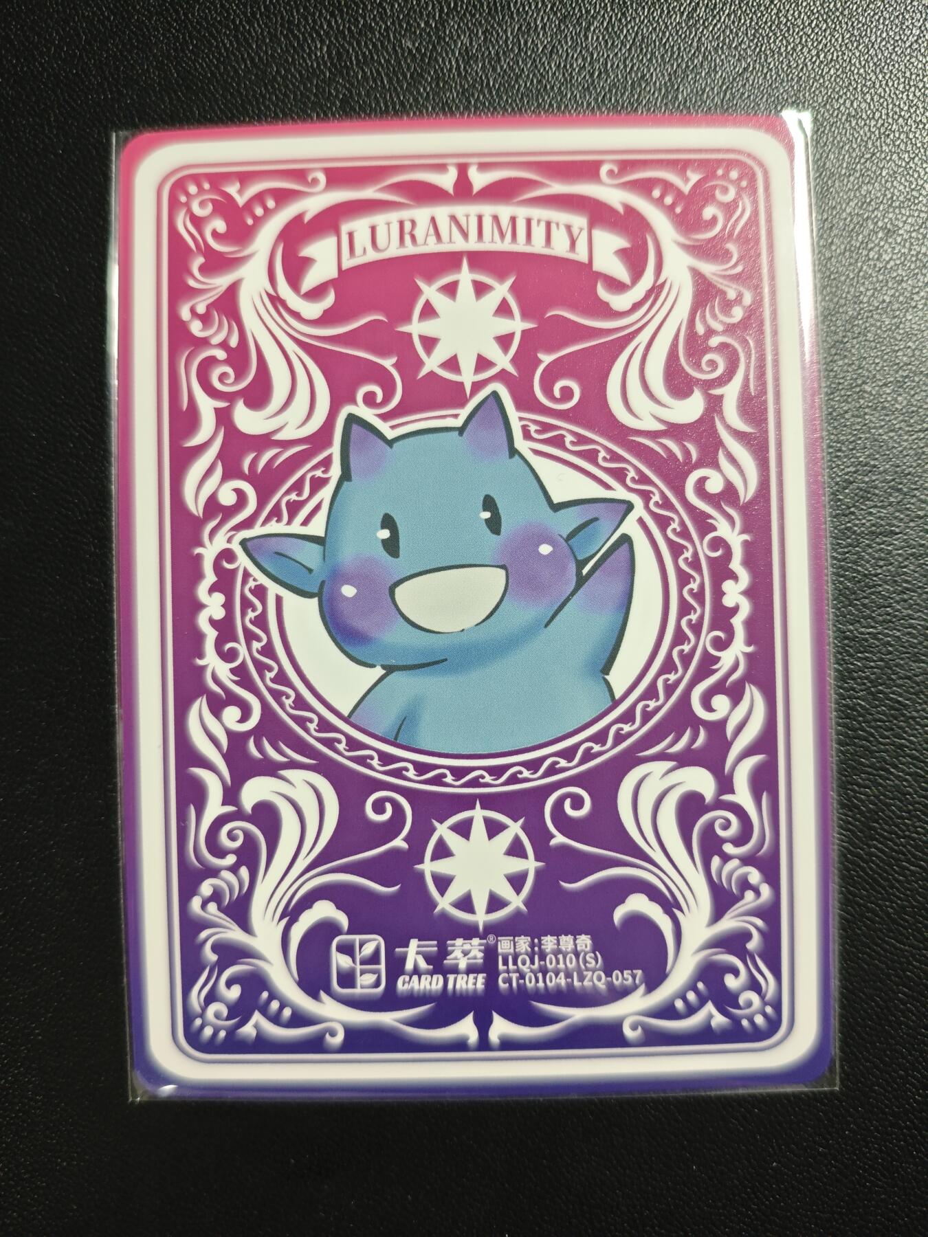 天玑星卡拍第190期《4.23周四截拍》持续收拍收评中 满赠卡需备注