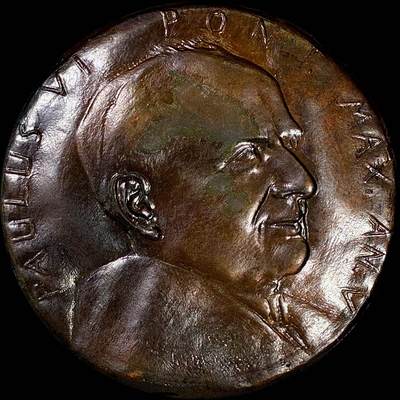 【雨安】【直播拍卖】【裸币套币-001期】 2026-04-24 周五 19:30 (金价1034, 银价18.00) [徽章奖章] Vatican [章] 梵蒂冈 1967年 保禄六世 铜章 35.8克, 44mm