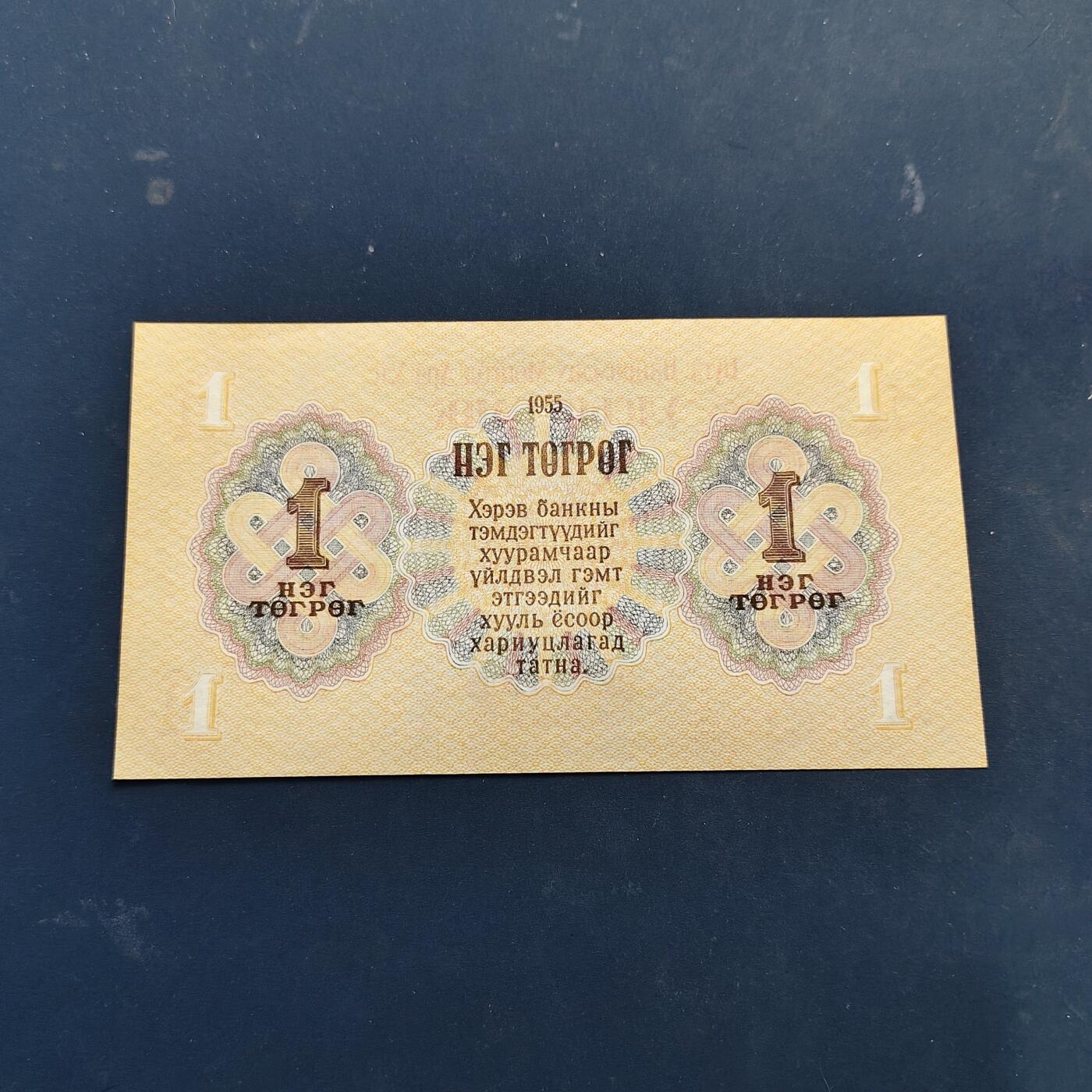 【全场包邮】纯粹捡漏拍522场