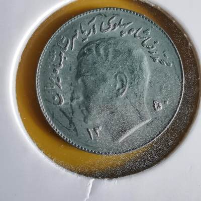 沼泽如烟--第1066场 伊朗