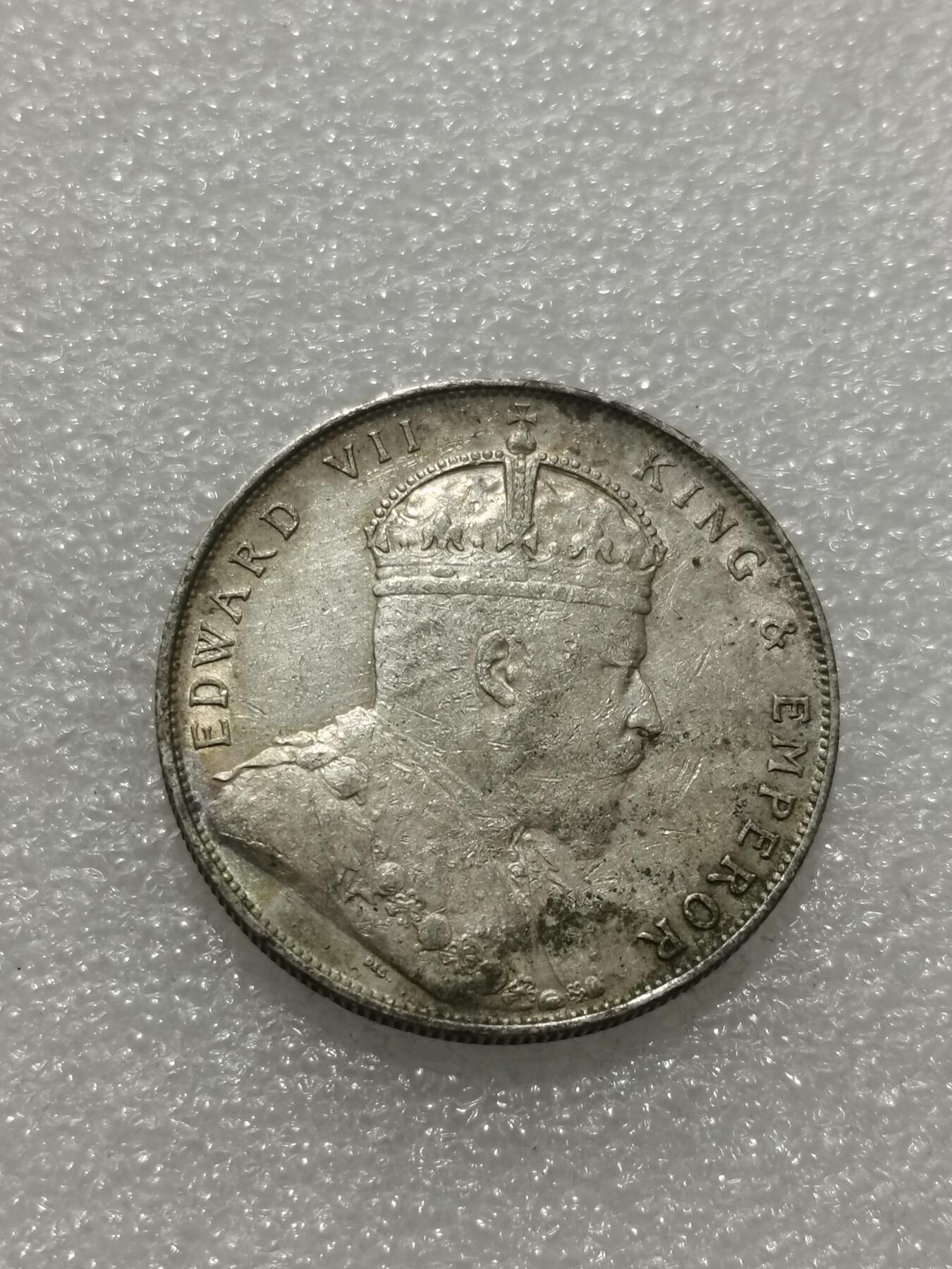 天下钱庄专场欢迎参拍