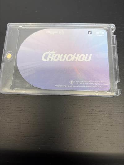 麦趣喜第七场   (4月25号周六晚上22点截拍，专注买家市场，福利拉满)  集卡社周同学正版卡牌 黑胶CD卡 回眸