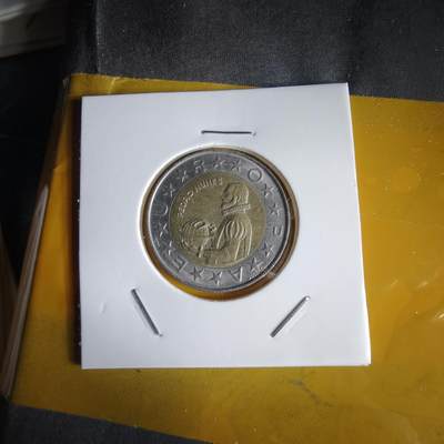 沼泽如烟--第1066场 葡萄牙1991年100埃斯库多