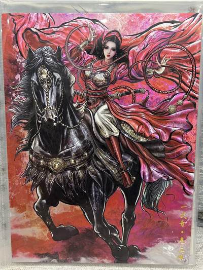 喜灰玩卡拍卖第八期，接拍品0佣金，欢迎送拍，释放现金流，让自己有资金可以购买更多喜欢的卡牌，让别的卡友能淘到更多心仪的卡牌 【A4】 张建东水浒 特卡扈三娘  A4 折光粗闪 大卡