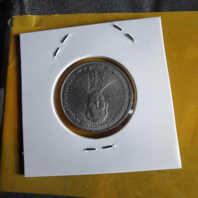 沼泽如烟--第1066场 泰国