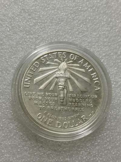 天下钱庄专场欢迎参拍 美国自由女神像一美元银币，26.7克，90银
