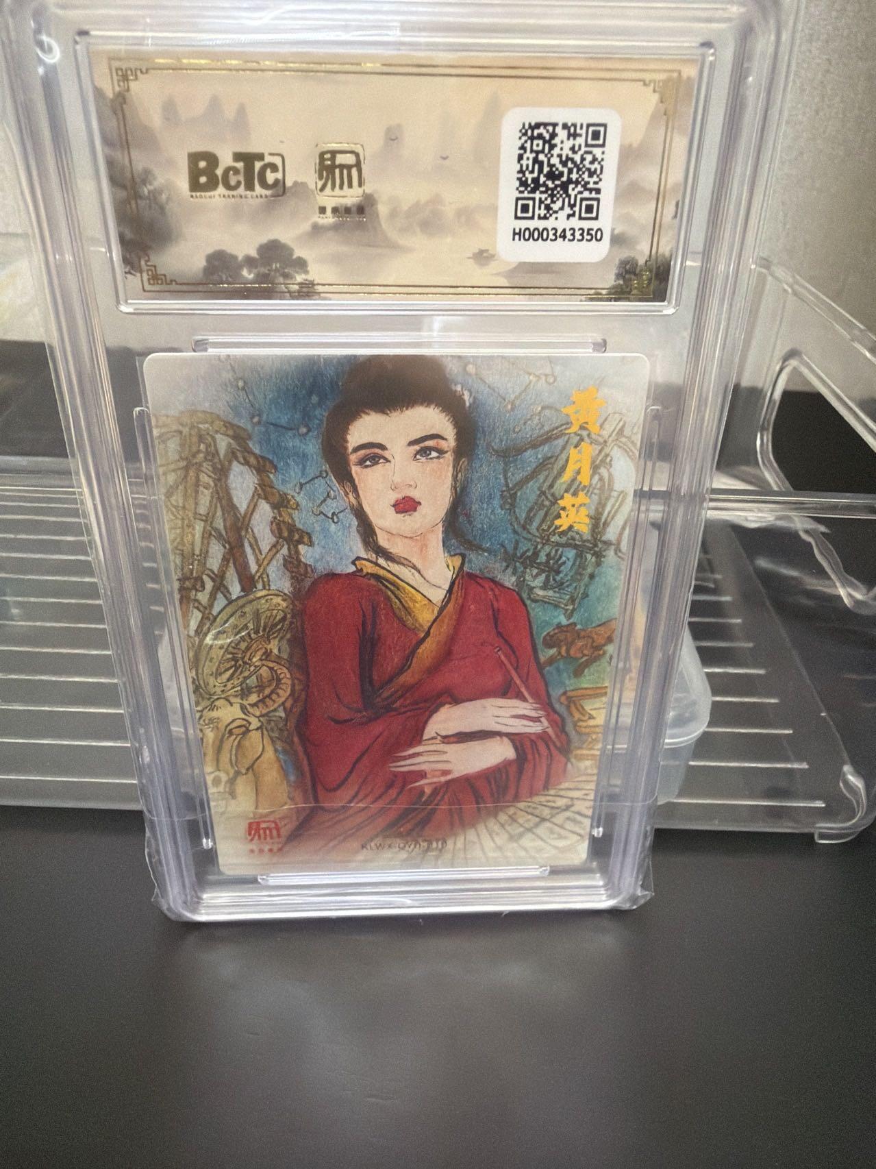 麦趣喜第七场   (4月25号周六晚上22点截拍，专注买家市场，福利拉满) 