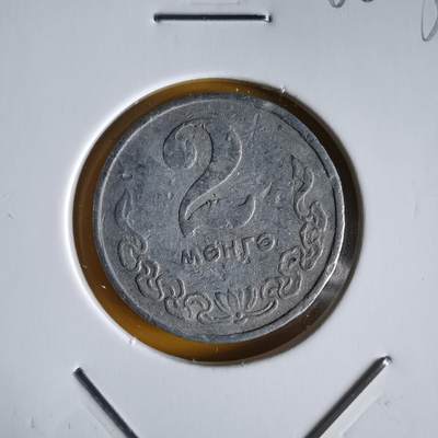 沼泽如烟--第1066场 蒙古1981年2蒙戈有伤