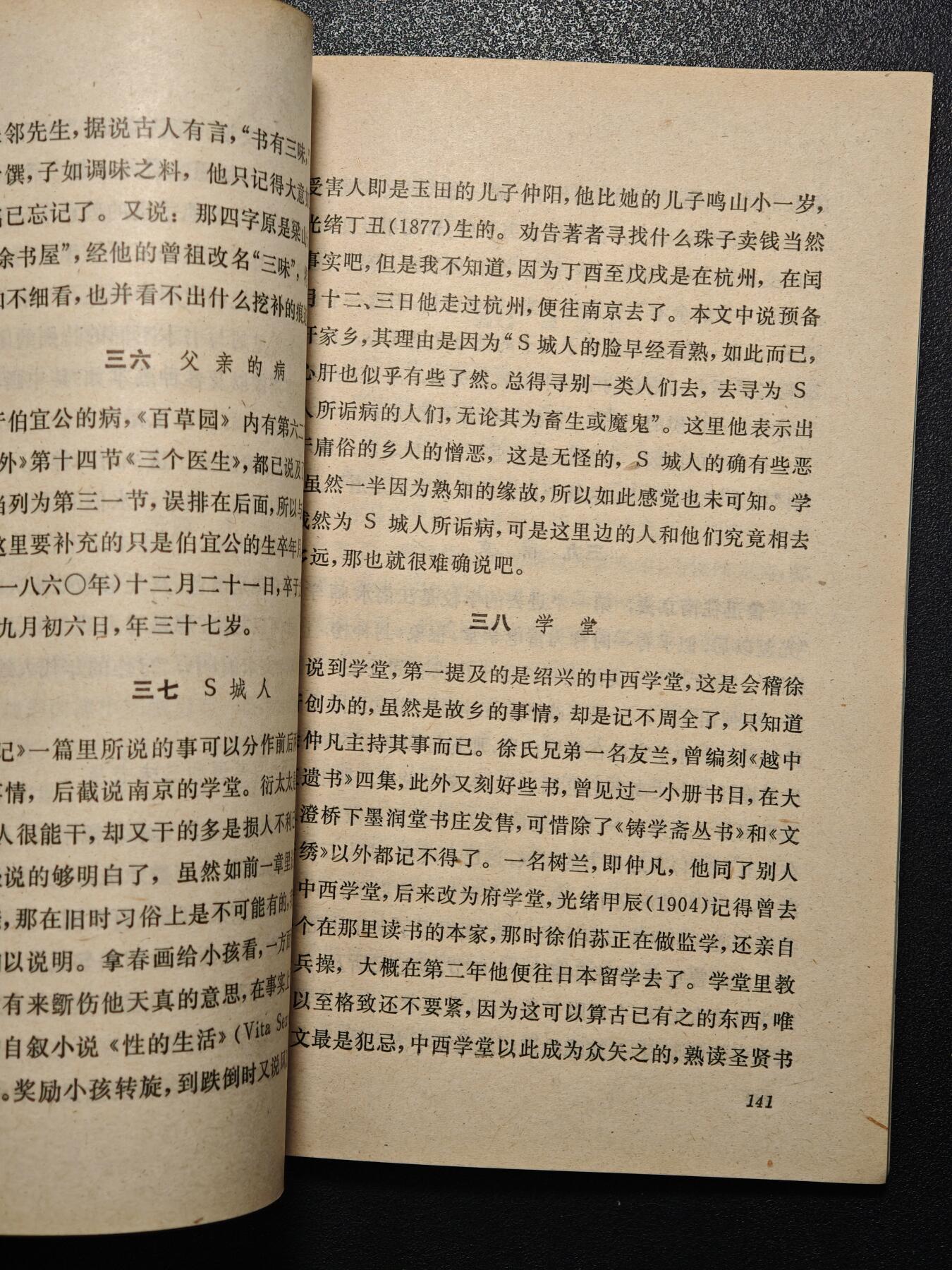 【德藏】世界币章拍卖第171期（拍品征集中~欢迎藏友联系）