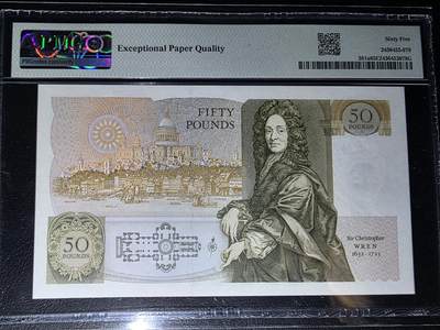 叁拾收藏第36期 英国D序50镑  A版  女王水印  A05冠  PMG65分