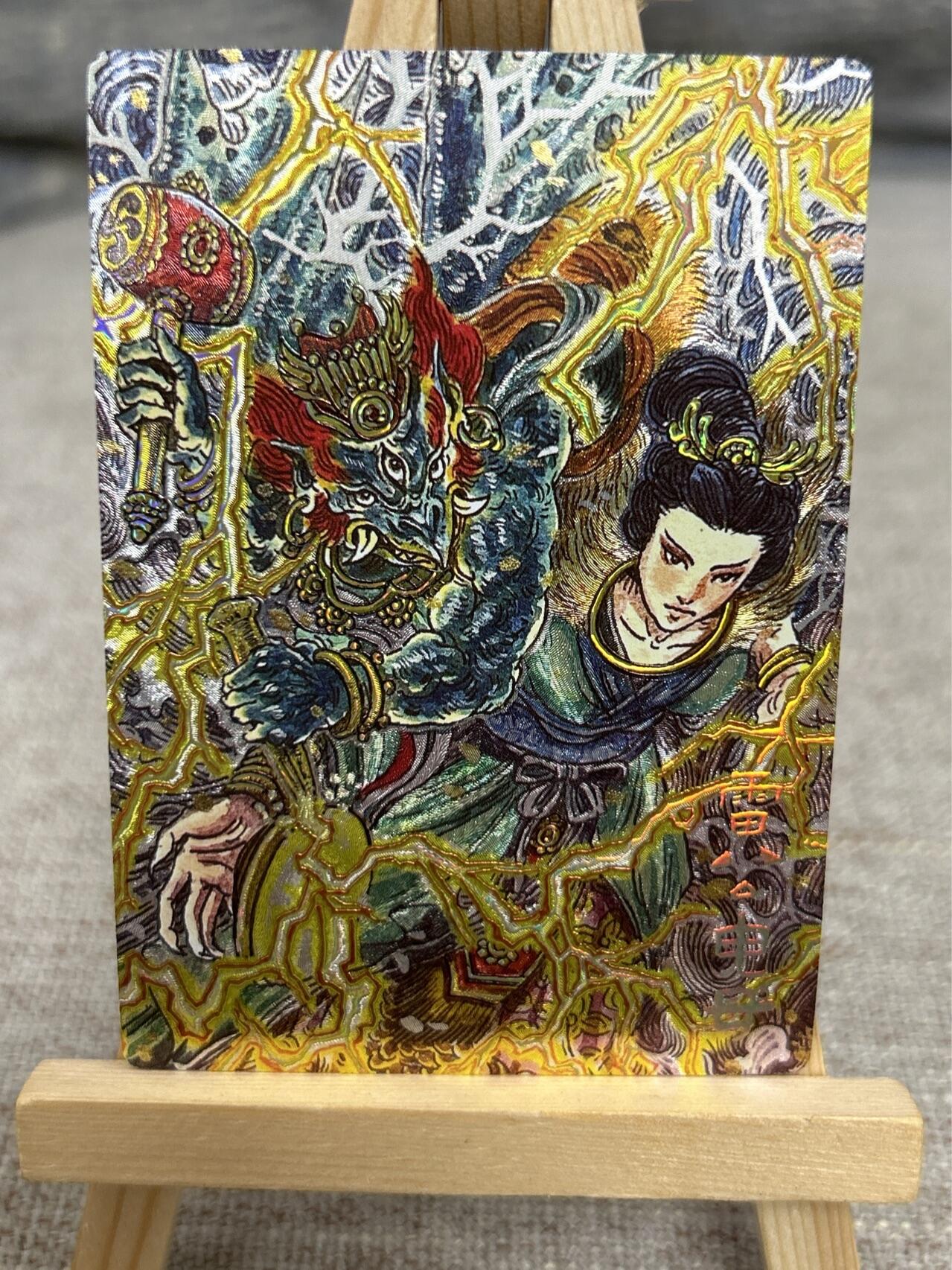 喜灰玩卡拍卖第八期，接拍品0佣金，欢迎送拍，释放现金流，让自己有资金可以购买更多喜欢的卡牌，让别的卡友能淘到更多心仪的卡牌