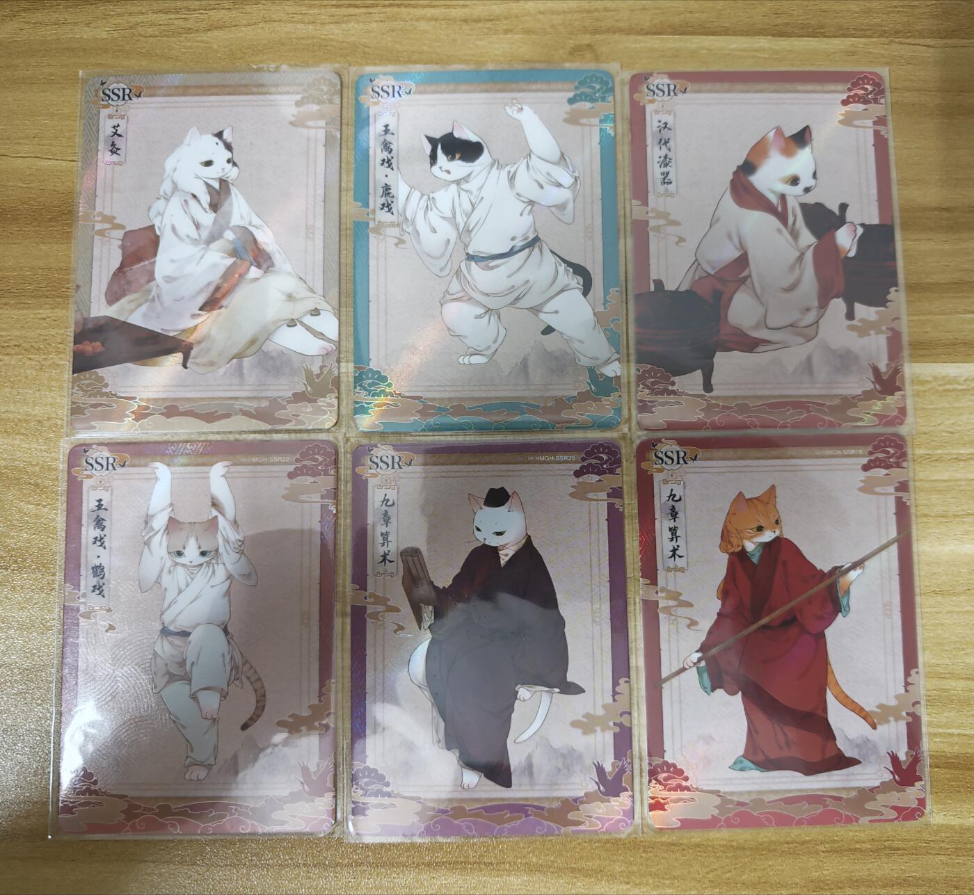 第二场手绘、卡牌、周边专场 零佣长期收拍